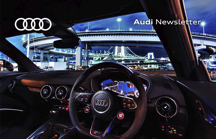 Audi Newsletter 17 12 25 Audiバーチャルコックピットが提供する最先端のドライビング体験