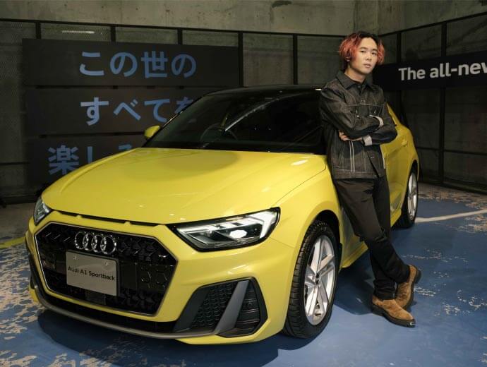 Music The All New Audi A1 Sportback