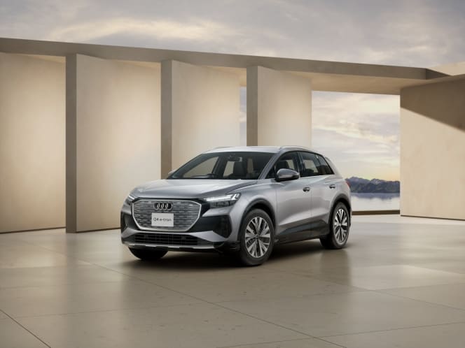 イートロン❤︎ Audi's $45K Electric Sedan Claims 506 Miles Of Range In China