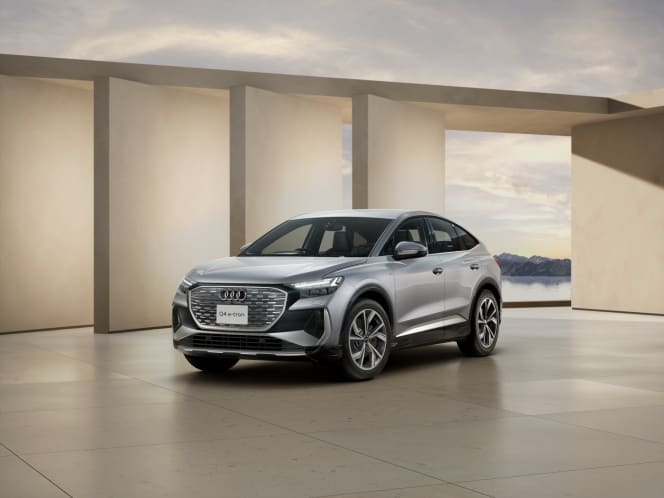 イートロン❤︎ Audi e-tronスペシャルサイト