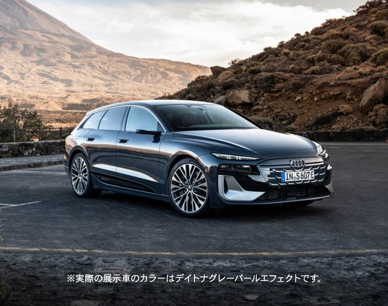 ※実際の展示車のカラーはデイトナグレーパールエフェクトです。