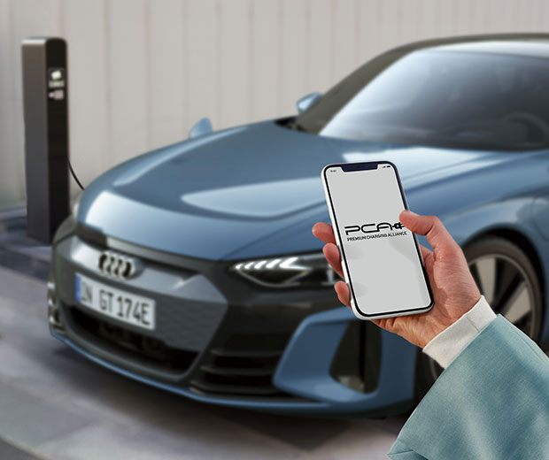 e-tron vision｜Audi e-tronスペシャルサイト